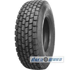 Double Road DR824 (ведущая) 315/70 R22.5 154/150M PR20 (287382)