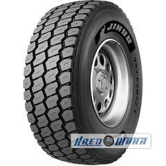 Jinyu JA626 (прицепная) 385/65 R22.5 164K (409682)