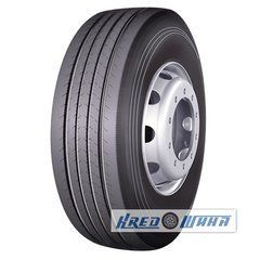 Supercargo SC117 (рулевая) 315/70 R22.5 154/150M PR18 (363204)