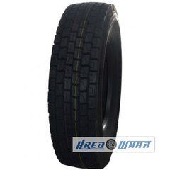 Goldshield HD919 (ведущая) 315/80 R22.5 156/150K PR20 (337472)