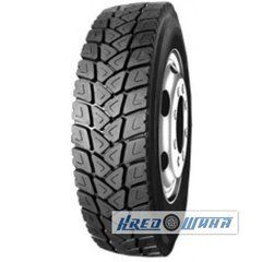 Goldshield HD969 (ведущая) 315/80 R22.5 156/150K PR20 (337471)
