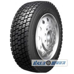 Roadx RT785 (ведущая) 225/75 R17.5 129/127M PR14 (409243)