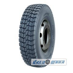 WestLake CM923 (рулевая) 315/80 R22.5 154/151M (376104)