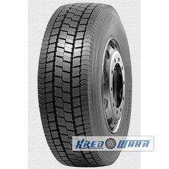 Ovation VI-628 (ведущая) 215/75 R17.5 135/133J (287567)
