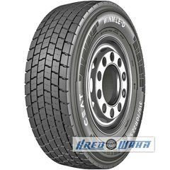 Ceat WINMILE-D (ведущая) 315/70 R22.5 154/150L PR18 (435978)