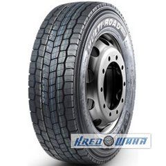 LingLong KTD300 (ведущая) 315/60 R22.5 152/148L PR16 (344664)