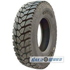 Atlander ATL269PLUS (ведущая) 315/80 R22.5 157/154K PR20 (431291)