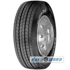 Fulda Regiocontrol (рулевая) 235/75 R17.5 132/130M (285468)
