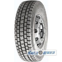 Pirelli TR25 (ведущая) 315/80 R22.5 156/150L (337828)
