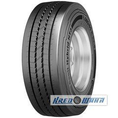 Continental Conti Hybrid HT3 (прицепная) 445/45 R19.5 160J PR22 (292333)