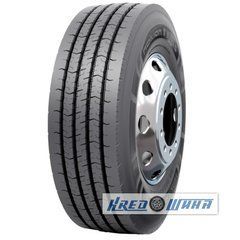 Nokian E-Truck Steer (рулевая) 385/65 R22.5 160K (324383)