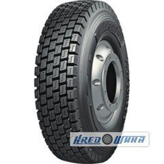 Windforce WD2020 (ведущая) 295/80 R22.5 152/149M PR18 (323073)