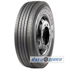 LingLong KTS300 (рулевая) 315/70 R22.5 156L PR18 (347119)