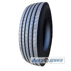 Stormer S126 (рулевая) 385/65 R22.5 160L PR20 (382186)