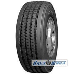 Boto BT219 (рулевая) 295/60 R22.5 150/147K PR18 (298397)