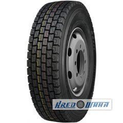 Royal Black RD318 (ведущая) 315/80 R22.5 157/154M PR20 (386988)
