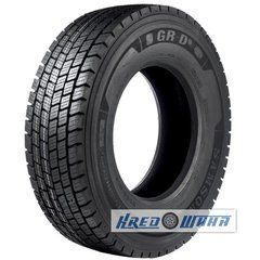 Samson GR-D1 (ведущая) 315/70 R22.5 156/150L (400294)