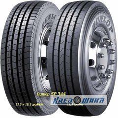 Dunlop SP 344 (рулевая) 285/70 R19.5 146L/140M (332612)
