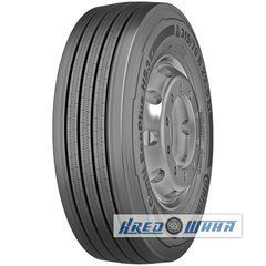 Continental Conti EcoPlus HS3+ (рулевая) 385/65 R22.5 160K PR20 (434371)