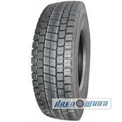 Supercargo SC329 (ведущая) 295/60 R22.5 149/146J PR18 (362429)