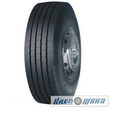 Copartner CP963 (рулевая) 315/80 R22.5 157/154L PR20 (404871)