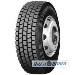 Long March LM511 (ведущая) 315/80 R22.5 156/150K (287420)