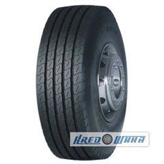 Haida HD963 (рулевая) 315/70 R22.5 151/148L PR18 (381835)