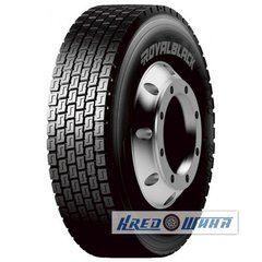 Royal Black RD801 (ведущая) 295/80 R22.5 154/151M PR18 (356640)