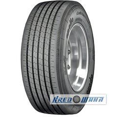 Apollo ENDURACE R FRONT (рулевая) 385/65 R22.5 164K PR22 (384880)