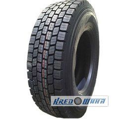 Duraturn Y126 (ведущая) 315/60 R22.5 153/150K PR20 (344922)