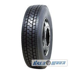 Agate HF628 (ведущая) 295/80 R22.5 152/149M PR18 (429394)