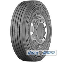 Continental Conti Coach HA3 (универсальная) 295/80 R22.5 154/149M PR16 (292236)