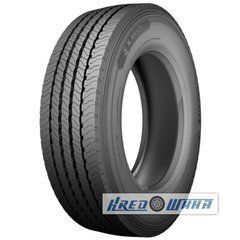 Michelin X Multi Z (рулевая) 315/70 R22.5 154/150L PR20 (427672)
