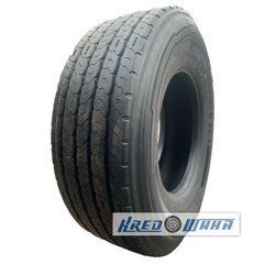 HANDLOPEX (наварка) STL 287 (прицепная) 385/65 R22.5 160K (400386)