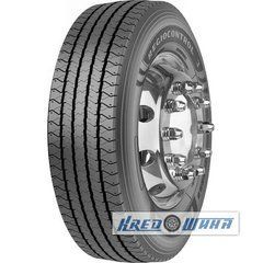 Fulda Regiocontrol 3 (рулевая) 385/65 R22.5 160K/158L (392031)