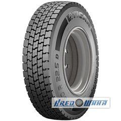 Tigar Road Agile D (ведущая) 295/80 R22.5 152/148M (317099)