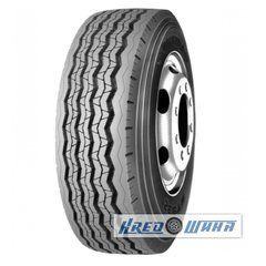 Roadmax ST932 (прицепная) 385/65 R22.5 160K (355743)