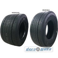 CROSS WIND CWT10E (универсальная) 445/45 R19.5 160J (374948)