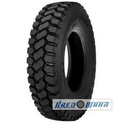Doublestar DSR668 (ведущая) 315/80 R22.5 156/150L PR20 (287205)