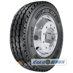 Pirelli FG:01 (рулевая) 295/80 R22.5 152/148L (366159)