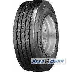 Continental Conti CrossTrac HT3 (прицепная) 385/65 R22.5 160K PR20 (374210)