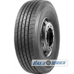 Sunfull HF121 (рулевая) 315/70 R22.5 154/152L PR20 (310254)