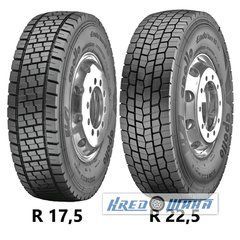 Apollo ENDURACE RD (ведущая) 295/80 R22.5 152/148M (352747)