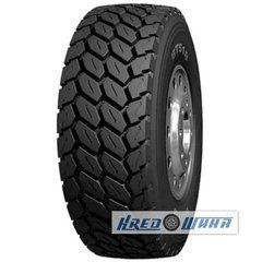 Boto BT518 (ведущая) 385/65 R22.5 160K (299072)