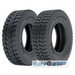 Magna MSO (ведущая) 315/80 R22.5 156/150K PR20 (396258)