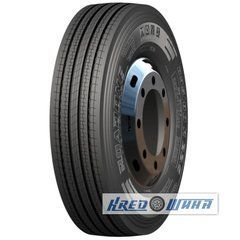ROADONE HF21 (рулевая) 295/80 R22.5 152/149M (376092)