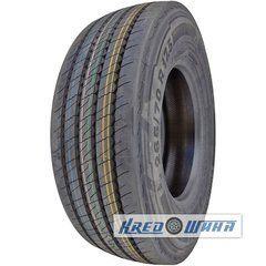 Continental Conti Hybrid LS3 (рулевая) 225/75 R17.5 129/127M PR12 (292162)