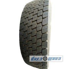 Marangoni RDR HM3 (ведущая) 315/70 R22.5 156/150L (337587)