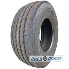 Kelly Armorsteel HL KTR 2 (прицепная) 385/65 R22.5 164K/158L (393471)