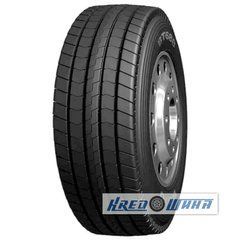 Boto BT688 (рулевая) 315/70 R22.5 154/150M (298659)